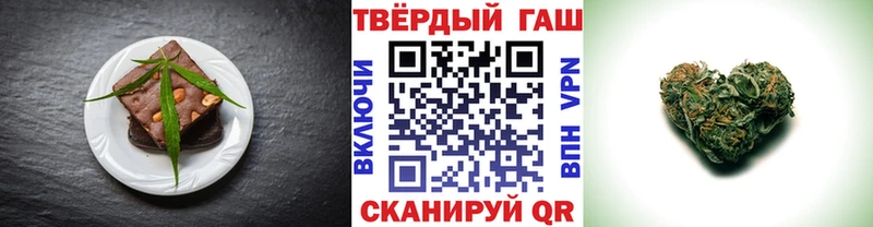 Canna-Cookies марихуана Хвалынск