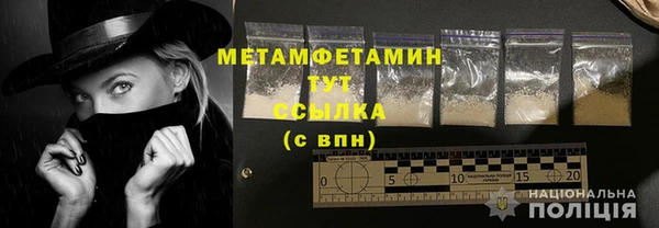 mdpv Коряжма