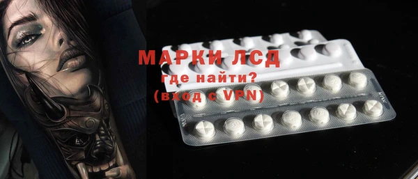 мефедрон Корсаков