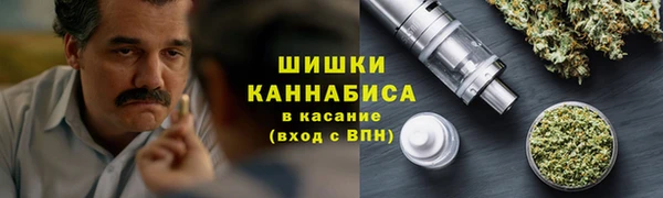 MDMA Костерёво