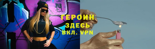 apvp Красноперекопск