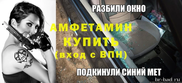 apvp Красноперекопск