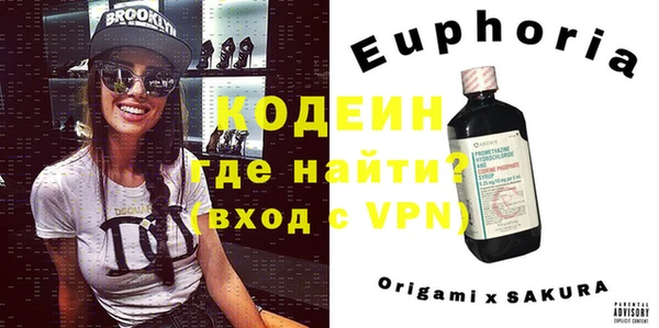 apvp Красноперекопск
