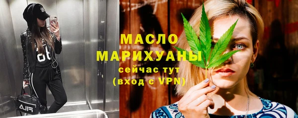 apvp Красноперекопск