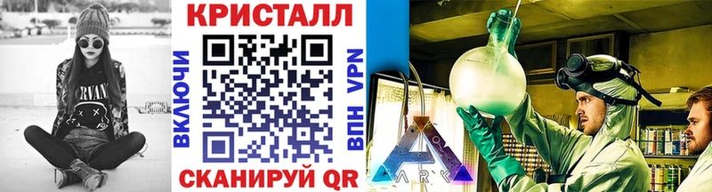 Первитин Декстрометамфетамин 99.9%  Хвалынск 