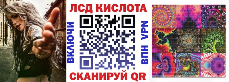 Марки N-bome 1,5мг  Хвалынск 