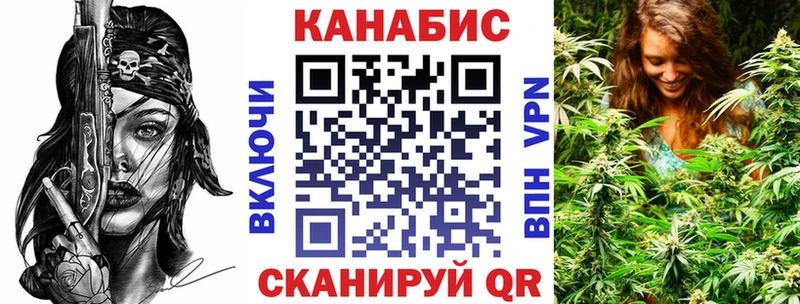 МАРИХУАНА THC 21%  shop Telegram  Хвалынск 